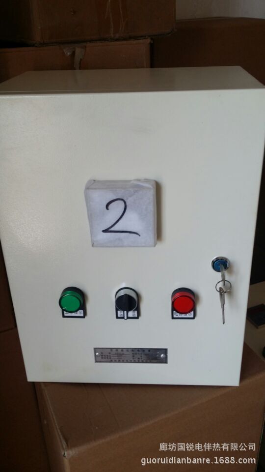 2回路箱外观图