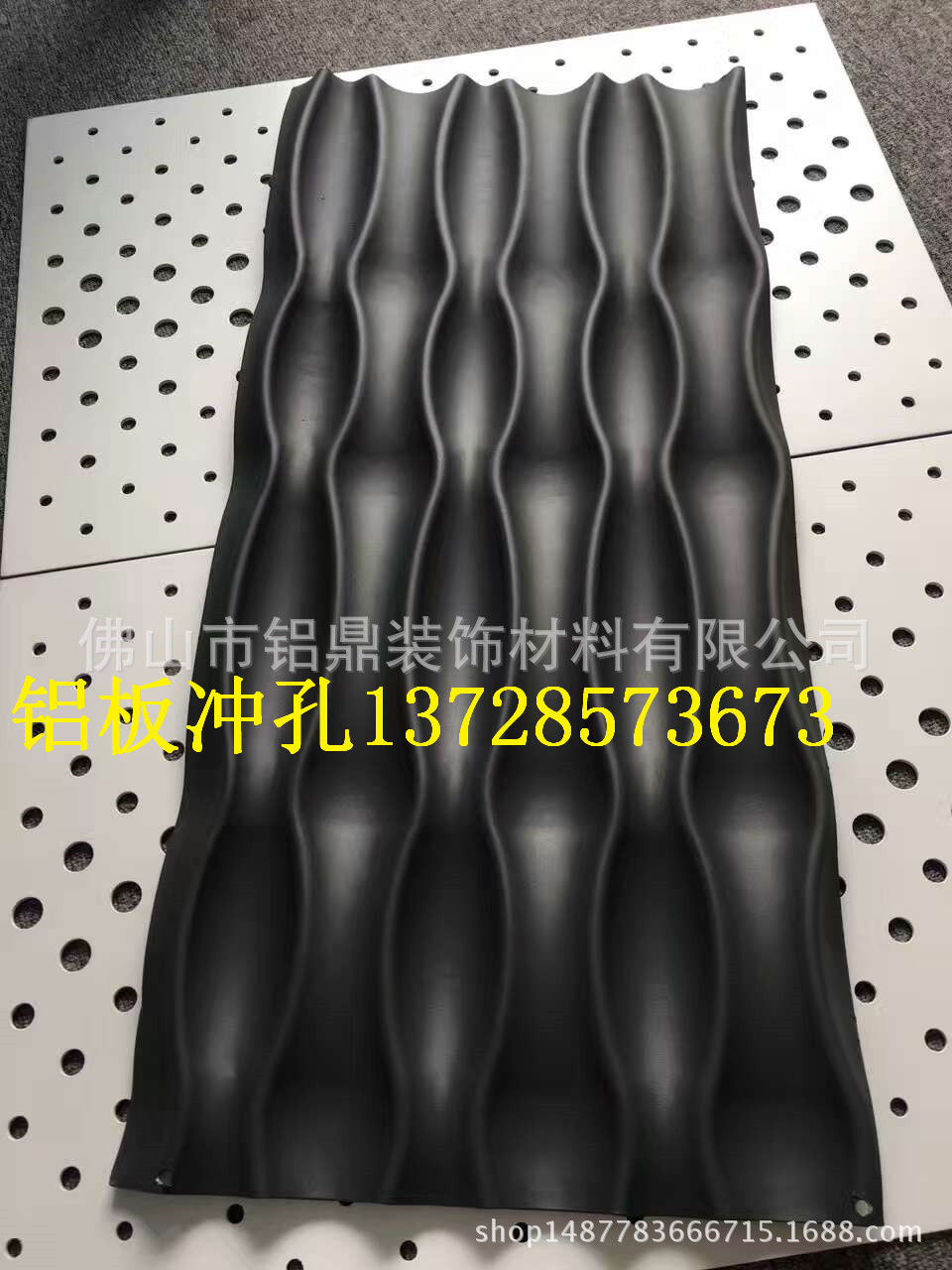 安康市冲孔铝单板制造商 冲孔铝单板价格