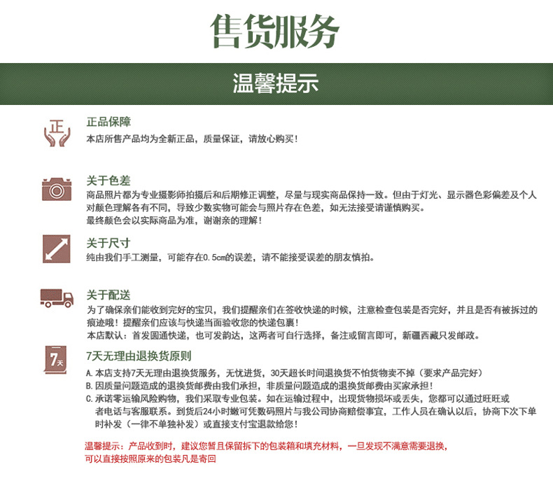 TB26.5FaNeK.eBjSZFuXXcT4FXa_!!