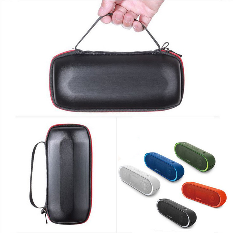 适用于SRS-XB20音响收纳包便携XB21蓝牙音箱包户外提包硬质手拿包