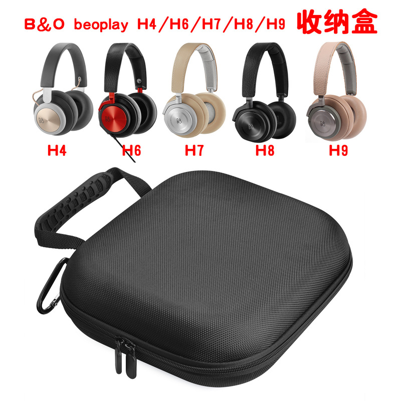 For B & O BeoPlay H4 H6 H7 H8 H9 universal earphone bag Black in stock