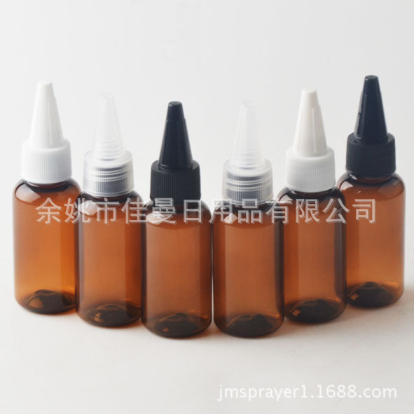 40ml棕色瓶子尖嘴盖尖嘴瓶电发水盖颜料瓶子pet塑料瓶子
