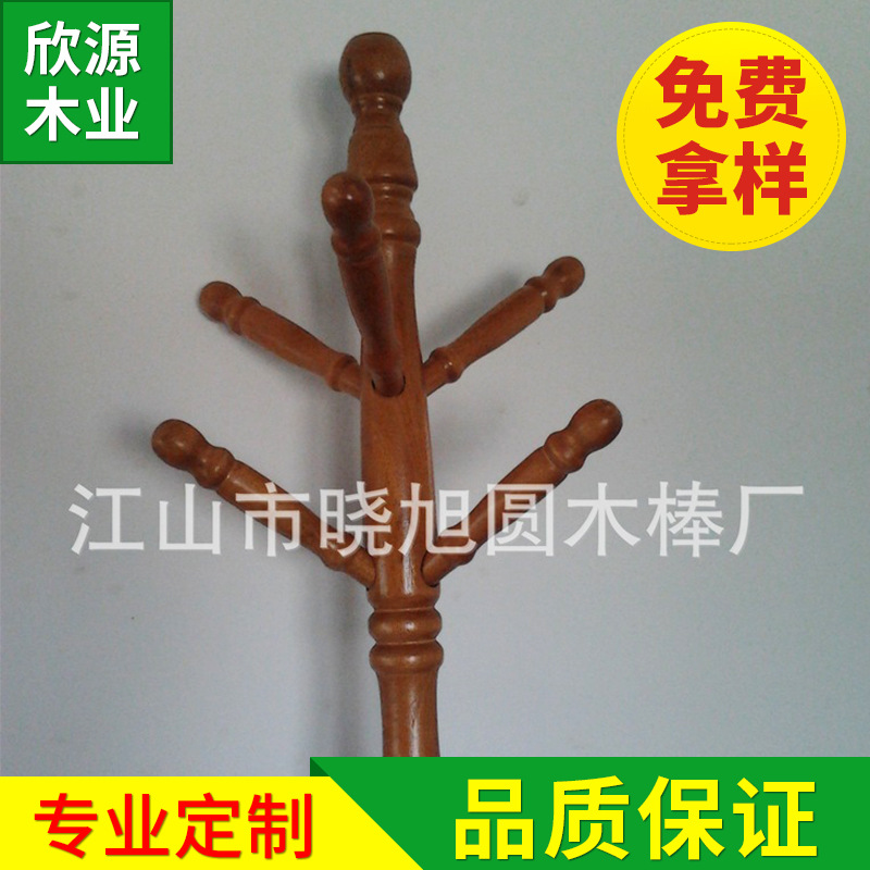 车木加工木槌 木椎 挂衣杆车木挂衣钩 松木棍加工厂