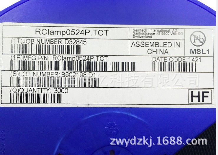 原装正品现货 RCLAMP0524PATCT TVS DIODE 5VWM 15VC 询价为准