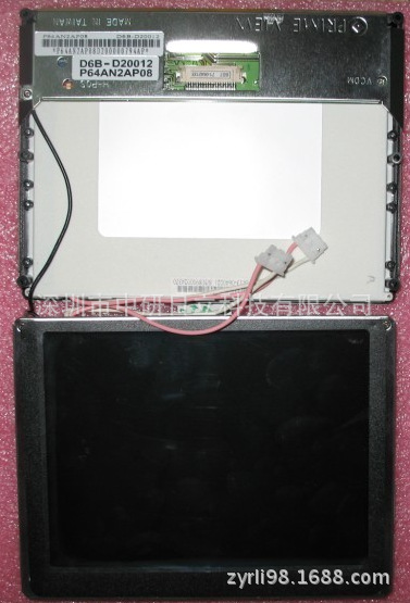 P64AN2AP08 P64AN2AP04 D6B-D20012 元太6.4寸TFT液晶显示屏 LCD