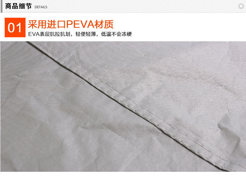 Aluminum Film Half Cover Car Cover Camouflage Car Cover Car Windshield Half Cover Car Cover Snow Shield Sun Shield