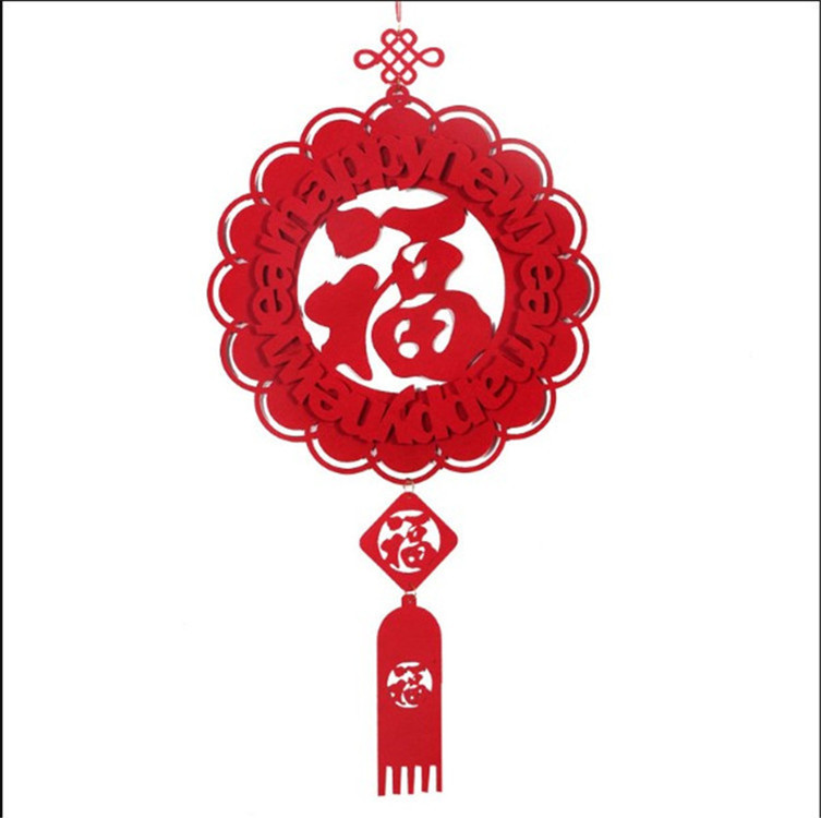 毛毡中国结大号福字中国结批发春节新年喜庆挂饰中国结挂件