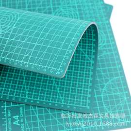A4双面切割垫板3mm加厚手工垫板设计雕刻模型板裁纸板 介刀刻