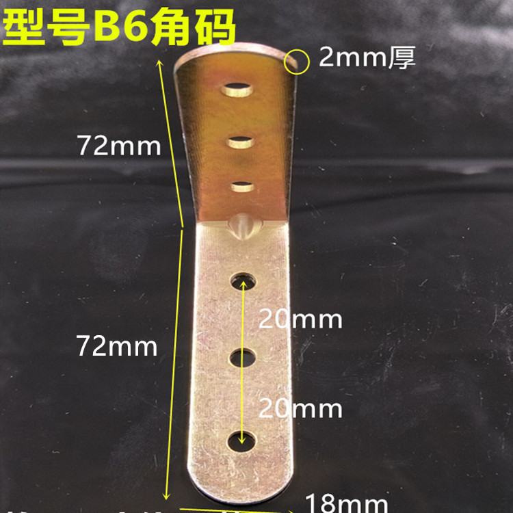 QQ图片20170429200053_副本_副本