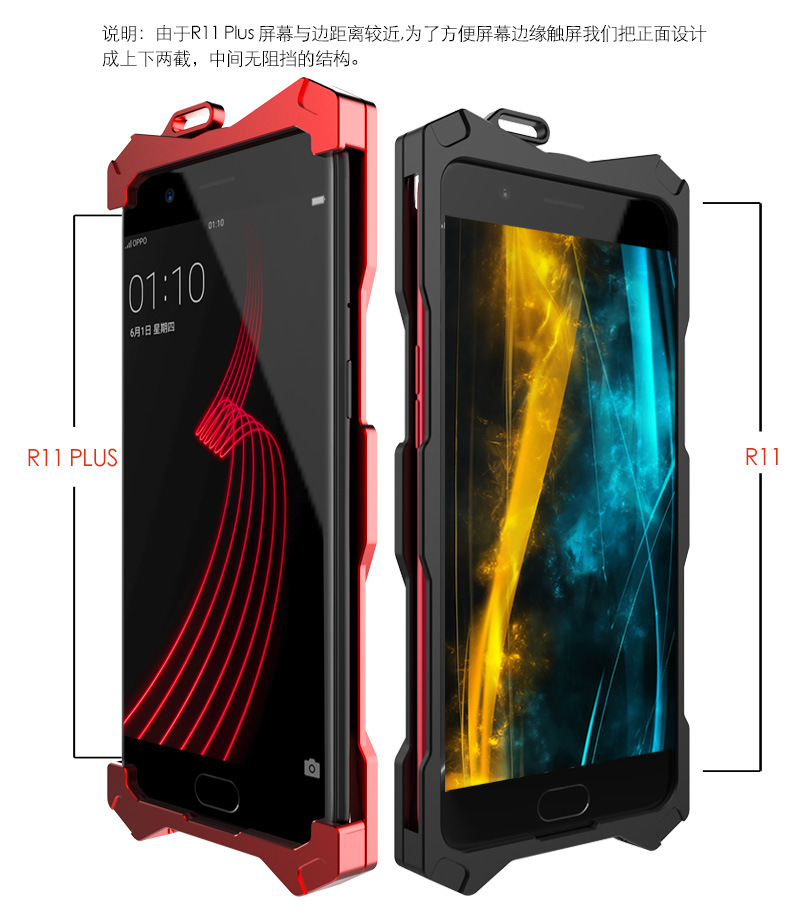 SIMON THOR Ⅱ Aviation Aluminum Alloy Shockproof Armor Metal Case Cover for OPPO R11 & OPPO R11 Plus