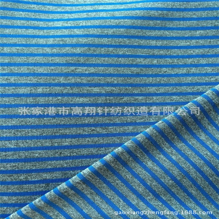 【热销产品】全消光 尼龙莱卡高弹彩条色织针织可抗UV处理T恤面料