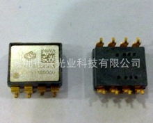 SCA620-C28H1A ��б������ VTI ���ٶ� ��б �˶� �񶯲��� 8��
