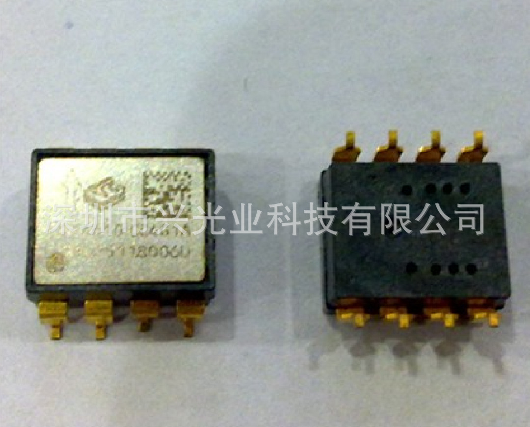 SCA620-C28H1A 倾斜传感器 VTI 加速度 倾斜 运动 振动测量 8脚