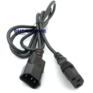 ulƷ�ֹ��Դ�� C13-C14��ĸ���Ӳ��^�t���O���Դ����о18 16̖