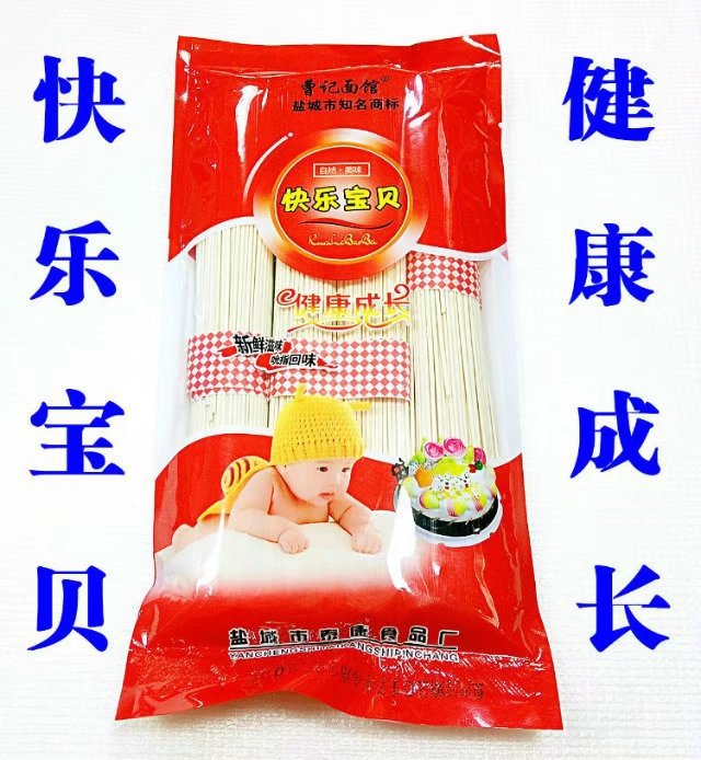 TB2X_uQatmgF1Jjy0FaXXX5jpXa_!!