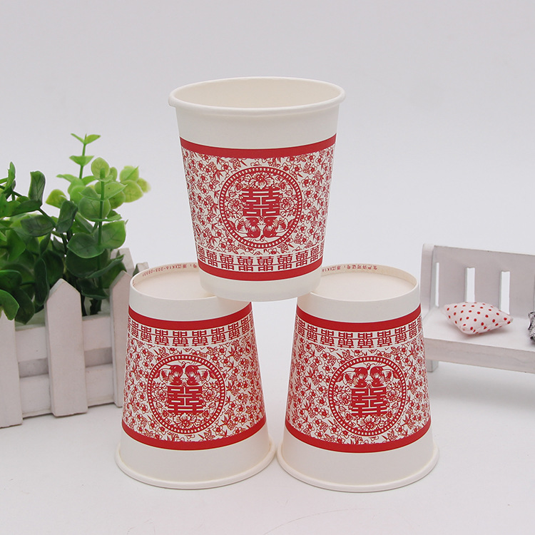 婚庆一次性纸杯加厚 结婚订婚喜庆纸杯  厂家现货批发9盎司国标|ms