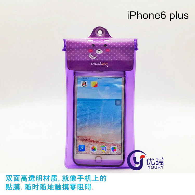 QQ图片20160919171300_副本22_副本