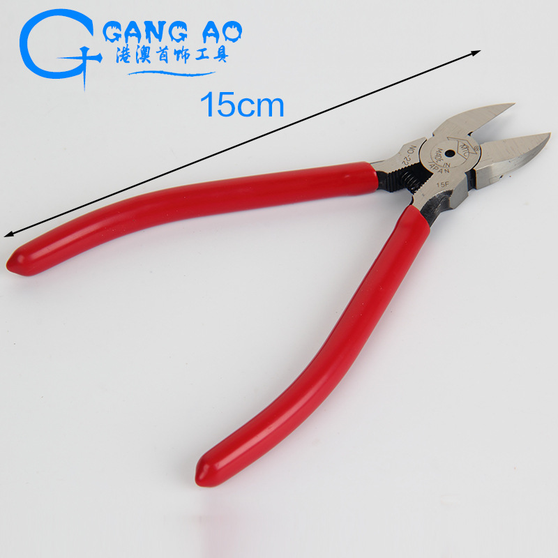 正品日本2D剪钳 6寸MTC-22水口钳 MTC-2D斜嘴钳 斜口钳首饰工具