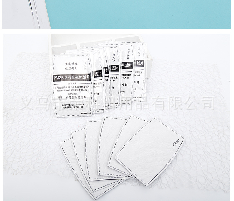 4696240873_1690708207