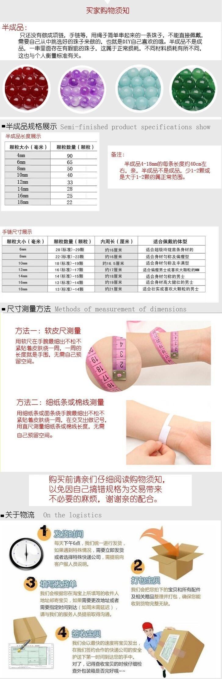 QQ图片20171012100424