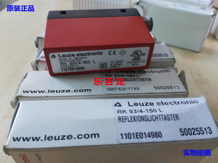劳易测 RK 93/4-150L 传感器 全新原装 现货