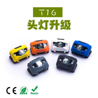 3W 阅读工作灯 强光徏步露营夜钓鱼迷你LED头灯|ru