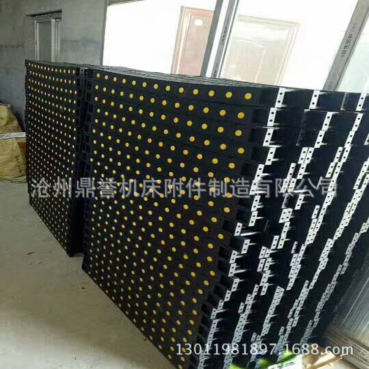 工程尼龙拖链 沧州拖链 机床拖链厂家 全封闭拖链
