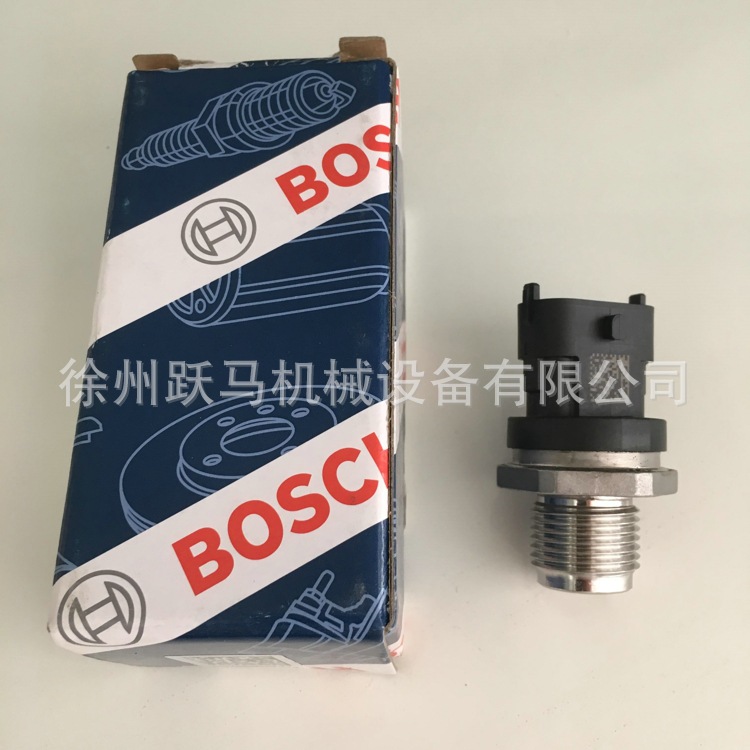 挖掘机 240B博世轨压传感器 20793590