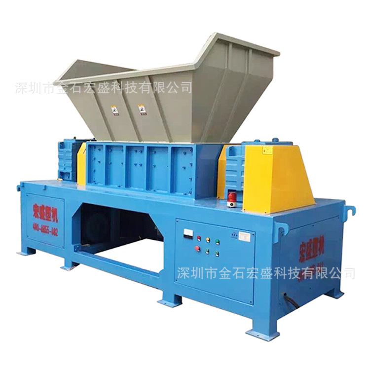 双轴撕碎机厂家排污管塑胶金属废品撕碎机破碎机单轴双轴