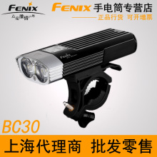 ˹ FENIX BC30܇ LED܇