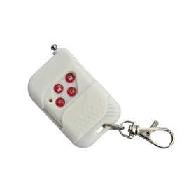 无线遥控器报警器配件主机配对遥控器防盗器遥控器报警遥控器