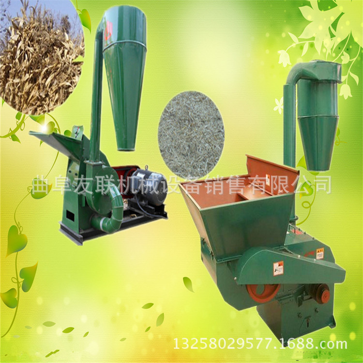 养殖稻草粉糠机 移动式木头小树枝粉碎 高产量树枝木屑机厂家