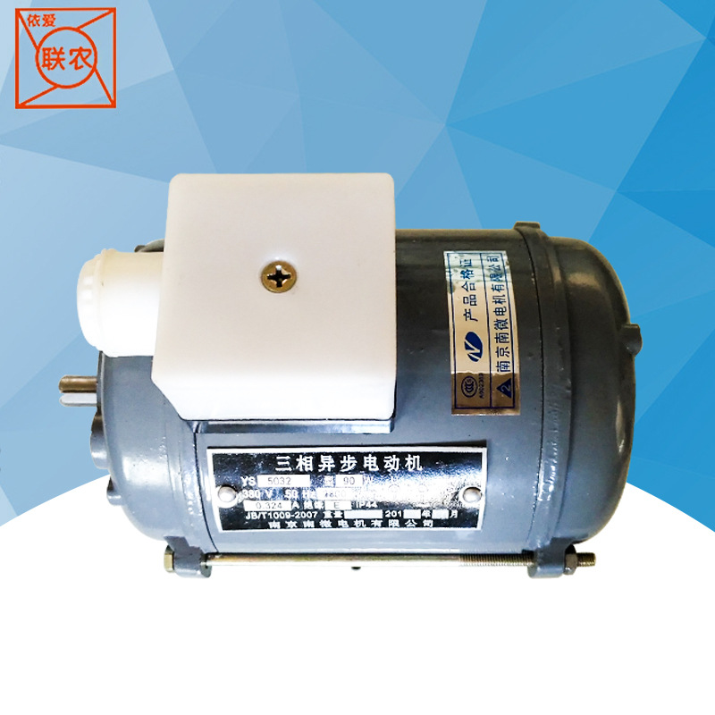 5032冷却翻蛋电机孵化机配件 防爆全自动孵化机配件