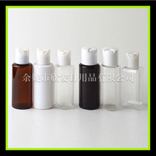 ǧ���wƿ60ml��Һƿ ��¶ƿ ˬ�wˮƿ ϴ�lˮԇ���bƿ60ml