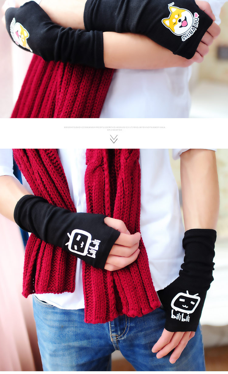 半指手套男女冬季可爱卡通韩版学生电脑保暖手臂套批发一件代发详情13