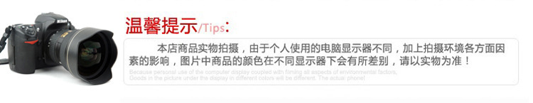 1380310914_110880695