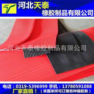 供应 煤矿挡尘帘 冶矿设备防尘帘 煤矿设备防尘条 阻燃挡尘帘|ms