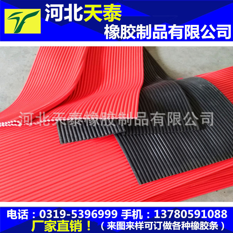 供应 煤矿挡尘帘 冶矿设备防尘帘 煤矿设备防尘条 阻燃挡尘帘|ms