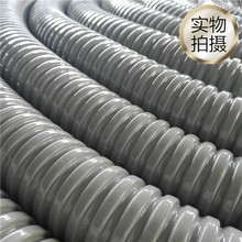 ���ܽ���ܛ�� ���ϻ�����ҧ �S��ֱ�l늾���|���o�׹ܷ�ˮ���m