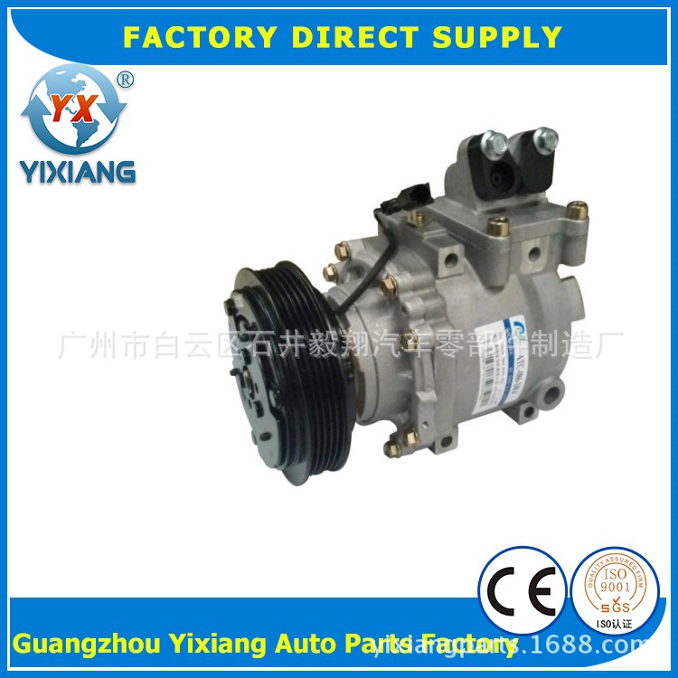 汽车空调JAC江淮同悦压缩机空调泵总成WXH-086-DK4