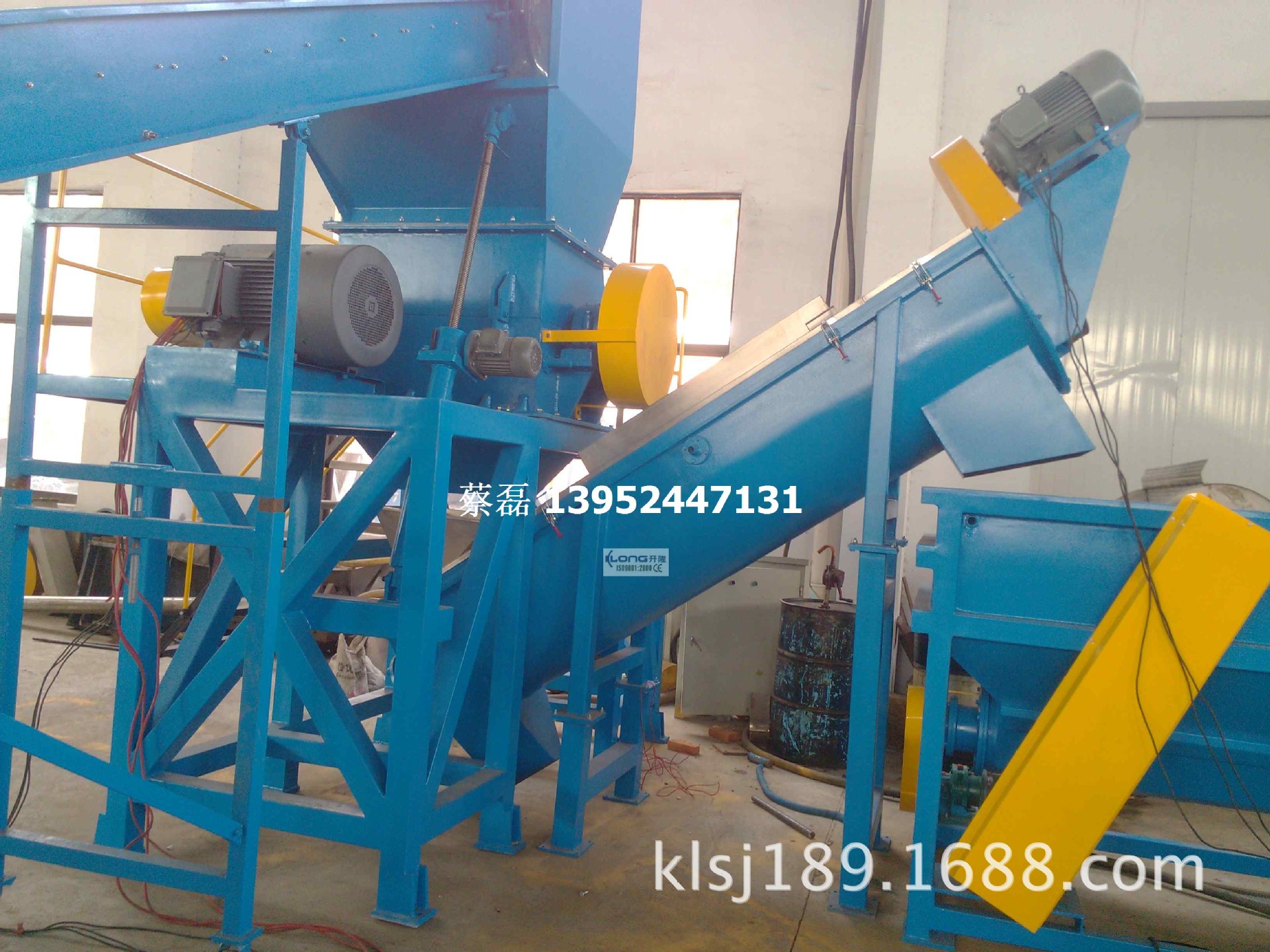 废旧塑料清洗机，搓洗机器设备实力厂家开隆机械供应