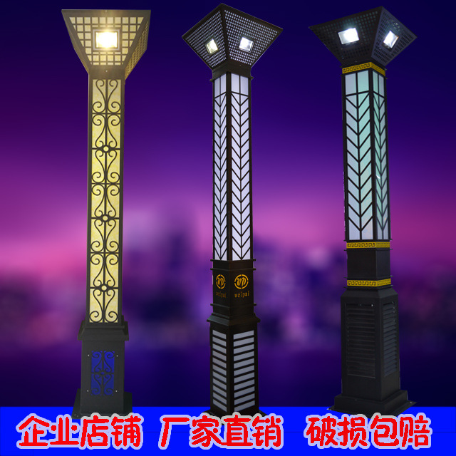 direct deal European style LED Outdoor Lights gate Courtyard villa Landscape garden Landscape lamp Customizable