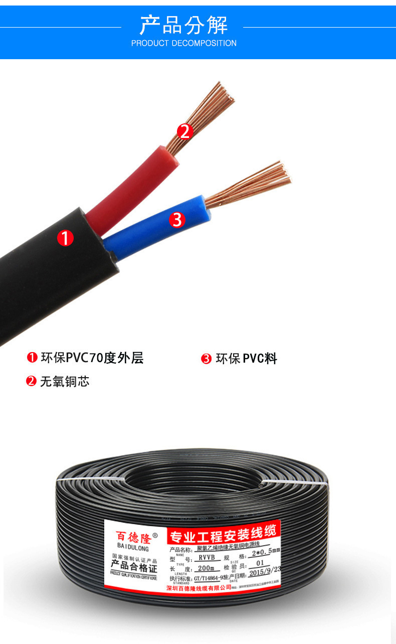 4346404408_1824224100