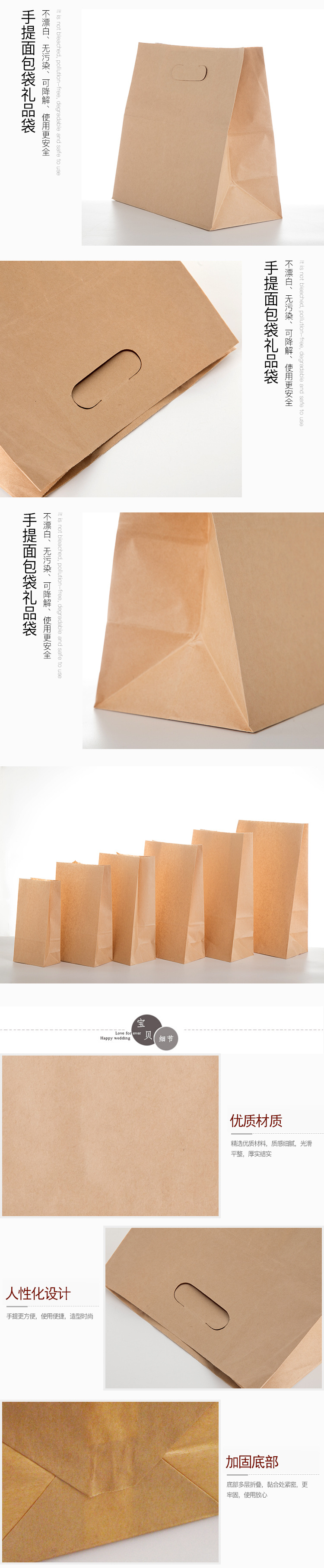 日用百货-首饰盒_02