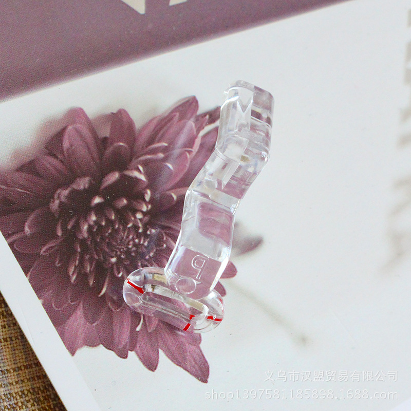 塑料透明绗缝绣花压脚适用JANOME真善美家用缝纫机830810042