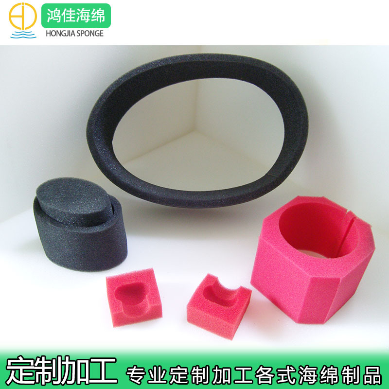 专业生产异型海绵内衬 高密度环保EVA海棉 包装盒防震海绵内托