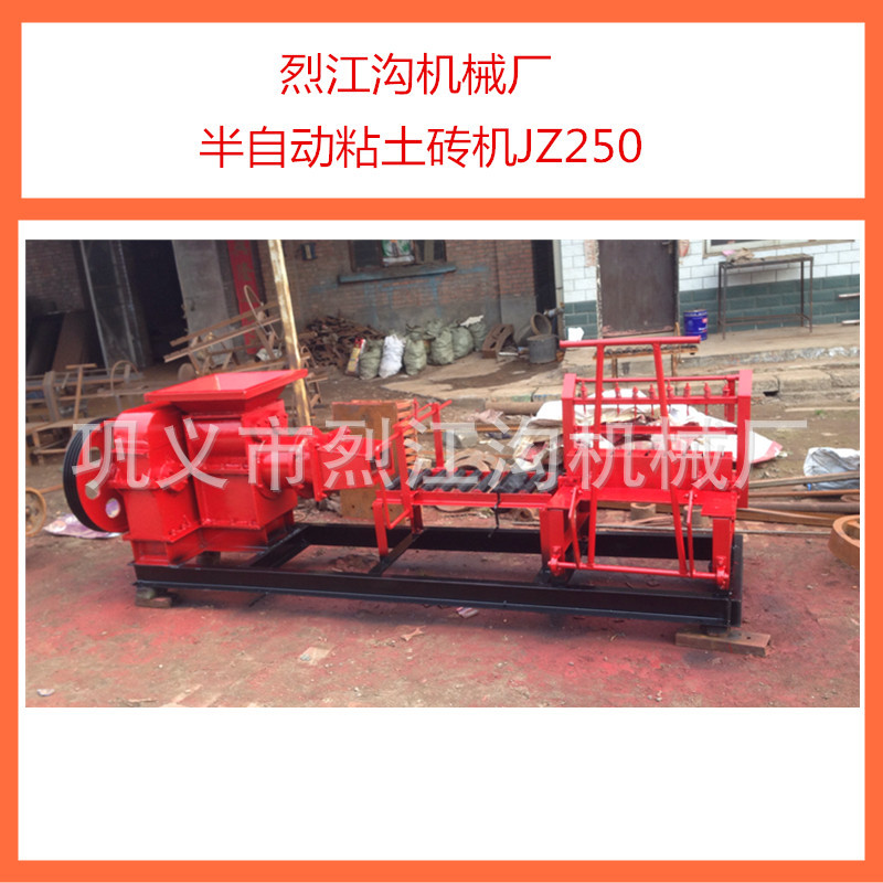 直销半自动粘土砖机 手工砖机 砖机 切坯机机