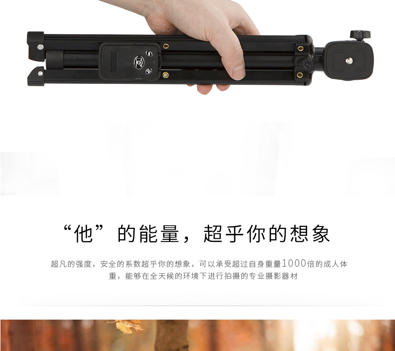 Perche selfie en Alliage d aluminium - Ref 3386019 Image 29