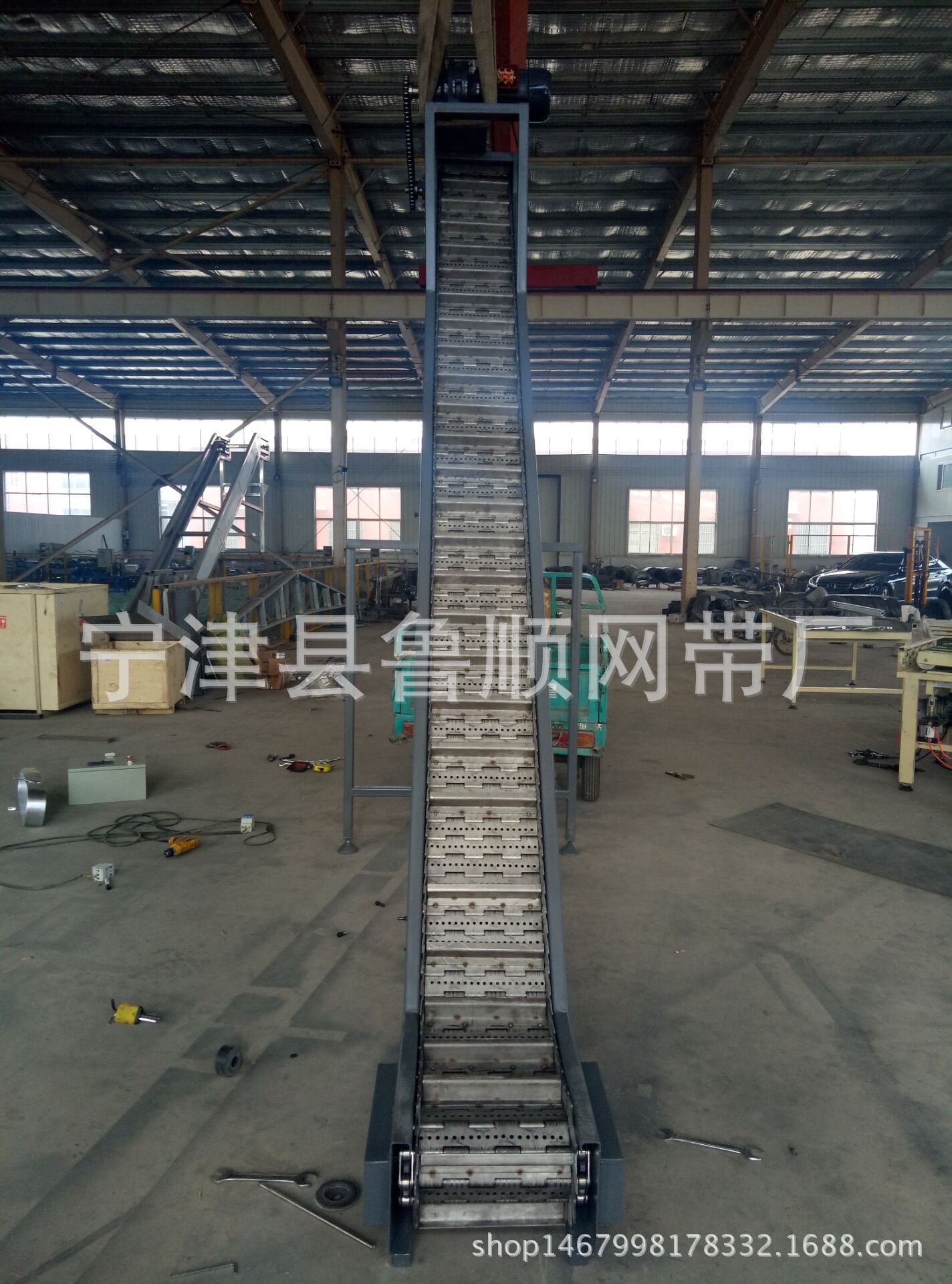 QQ图片20170628093620