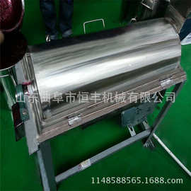 菠菜泥打浆机图片 不锈钢打浆机 打浆蔬菜浆可做彩色面条